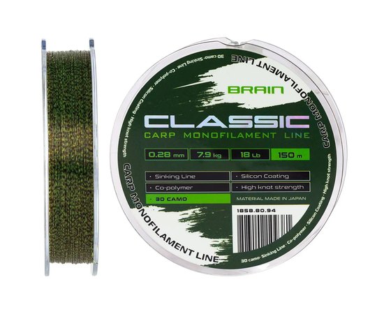 Леска Brain Classic Carp Line 150m 0,28mm 7,9kg 18lb 3D camo (1858.80.94), Диаметр, мм: 0.28