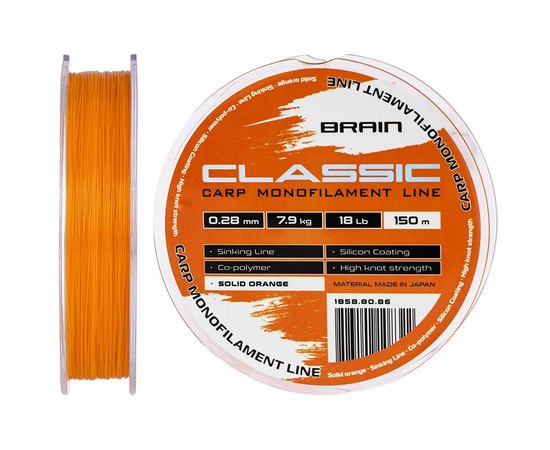 Ліска Brain Classic Carp Line 150m 0,28mm 7,9kg 18lb Solid orange (1858.80.86), Діаметр, мм : 0.28