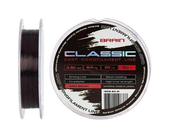 Ліска Brain Classic Carp Line 150m 0,30mm 8,8kg 20lb Dark brown (1858.80.91), Діаметр, мм : 0.30