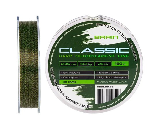 Ліска Brain Classic Carp Line 150m 0,35mm 10,7kg 25lb 3D camo (1858.80.96), Діаметр, мм : 0.35