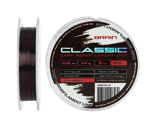 Леска Brain Classic Carp Line 300m 0,25mm 6,6kg 15lb Dark brown (1858.81.01), Диаметр, мм: 0.25