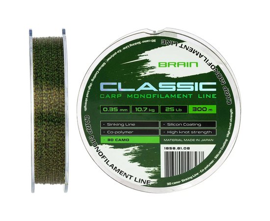 Ліска Brain Classic Carp Line 300m 0,35mm 10,7kg 25lb 3D camo (1858.81.08), Діаметр, мм : 0.35