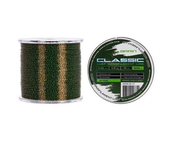 Ліска Brain Classic Carp Line 600m 0,25mm 6,6kg 15lb 3D camo (1858.81.17), Діаметр, мм : 0.25