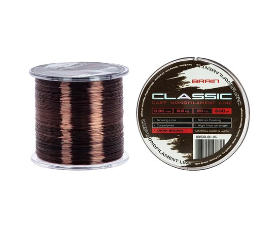 Леска Brain Classic Carp Line 600m 0,30mm 8,8kg 20lb Dark brown (1858.81.15), Диаметр, мм: 0.30