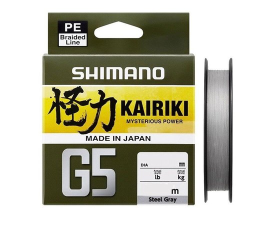 Шнур Shimano Kairiki G5 Steel Gray 150m 0.13mm 4.1kg (LDM51UE130150S)