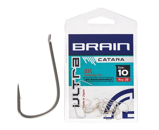 Крючок Brain Ultra Catana #10 20 шт/уп (1858.52.38)