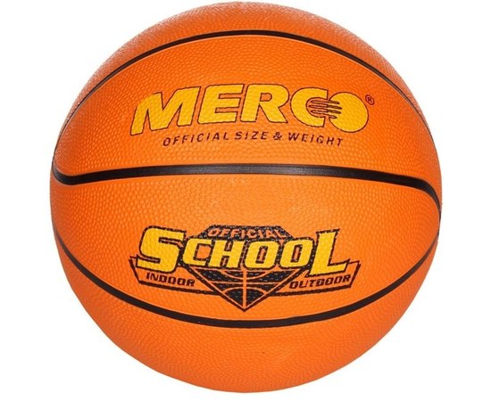 М'яч баскетбольний Merco School basketball ball size 6 (ID36945), Розмір: 6