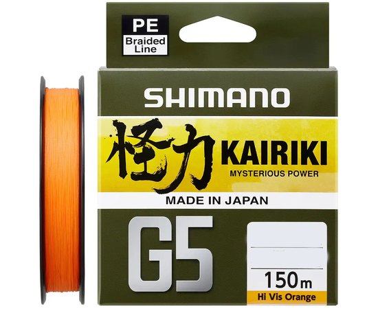 Шнур Shimano Kairiki G5 Hi-Vis Orange 150m 0.15mm 5.5kg (LDM51UE150150H)