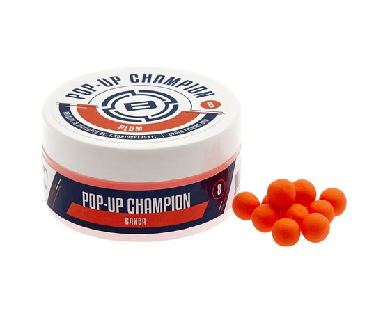 Бойли Brain Champion Pop-Up Plum слива 8mm 34g (1858.21.45), Вкус : Слива, Діаметр, мм : 8