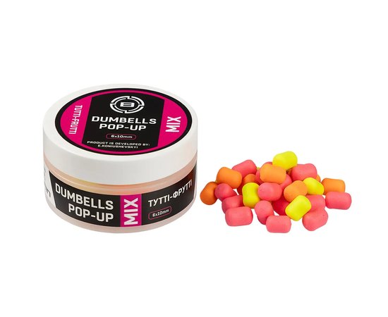 Бойли Brain Dumbells Mix Tutti-Frutti тутті-фрутті 6х10mm 34g (1858.81.36), Вкус : Тутті-фрутті, Діаметр, мм : 6х10