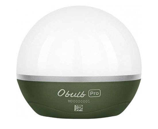 Ліхтар кемпінговий Olight Obulb Pro OD Green (Obulb Pro OD Green), Колір: Зелений