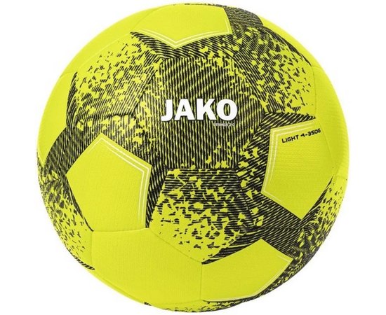 М'яч футбольний Jako Striker 2.0 жовтий size 4 (2304-715), Розмір: 4, Колір: Жовтий