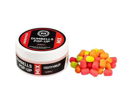 Бойли Brain Dumbells Mix Strawberry полуниця 6х10mm 34g (1858.81.42)