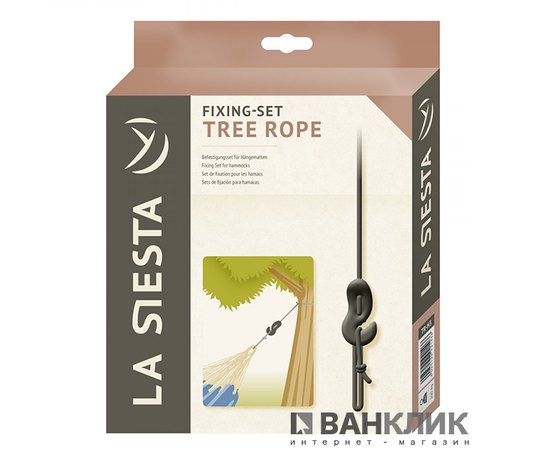 Крепления для подвесных гамаков La Siesta Tree Rope black TR-H3