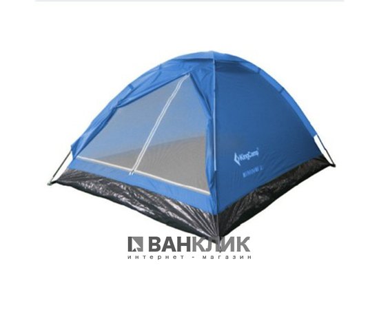 Палатка KingCamp Monodome 2 Blue KT3016