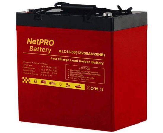 Акумуляторна батарея NetPRO 12V 50Ah HLC 12-50