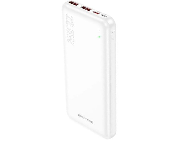 Повербанк Borofone BJ38 Power 22.5W+PD20W 10000 mAh Білий (6941991105579), Колір: Білий