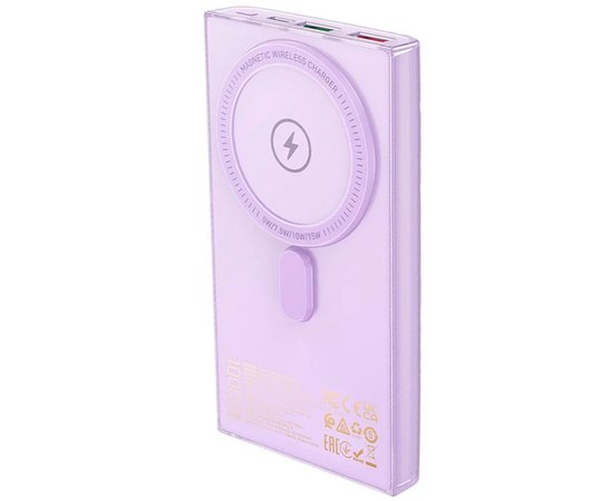 Повербанк HOCO Q22 Taurus 22.5W+PD20W magnetic digital display 10000mAh Purple (6942007612166), Колір: Purple