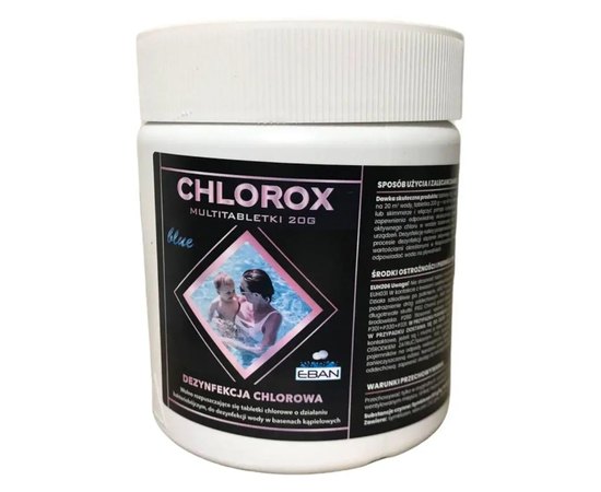 Таблетки для басейну CHLOROX BLUE TABS багатофункціональні 25 шт/уп 5 кг (1 таблетка 200 г)