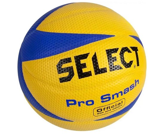 М'яч волейбольний Select Pro Smash Volley New жовтий/синій ize 5 (214450-219)