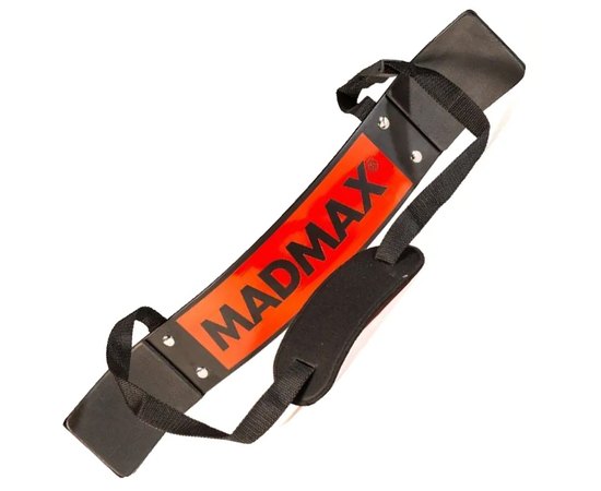 Изолятор для бицепса (армбластер) MadMax MFA-302 Biceps bomber Red (MFA-302-RED-U), Цвет: Красный