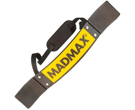 Изолятор для бицепса (армбластер) MadMax MFA-302 Biceps bomber Yellow (MFA-302-YELLOW-U), Цвет: Жёлтый