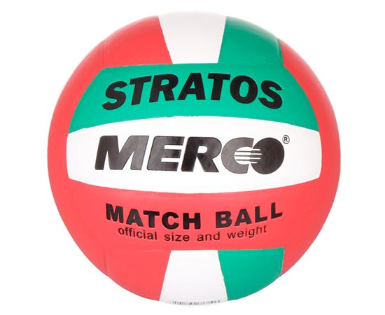 М'яч волейбольний Merco Stratos volleyball ball size 5 (ID67770)