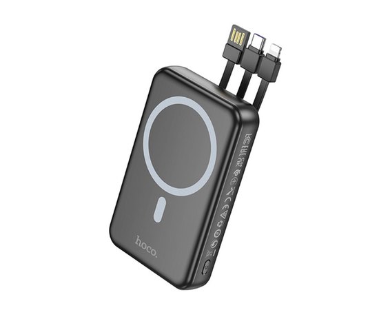 Повербанк HOCO DB59 Guardian 22.5W+PD20W magnetic 15W with display and cable 10000mAh Black (6942007627962)