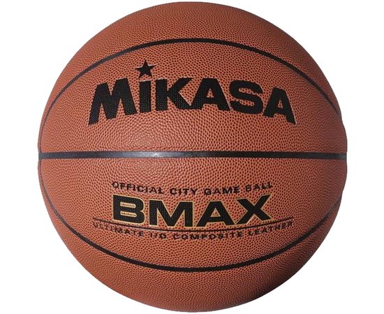 Мяч баскетбольный Mikasa BMAX-J size 5