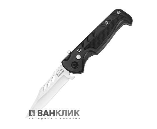 Нож Grand Way 905