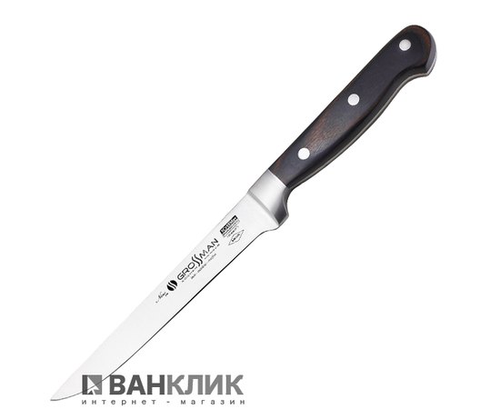 Нож кухонный Grossman 658 A