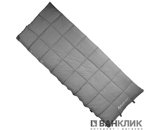 Спальный мешок KingCamp ACTIVE 250 DOUBLE L Grey KS3189