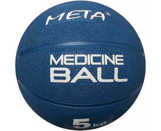 Медицинбол Meta Colour Medicine Ball 5 кг синий 27 см (3000500100), Диаметр: 27 см, Вес: 5 кг