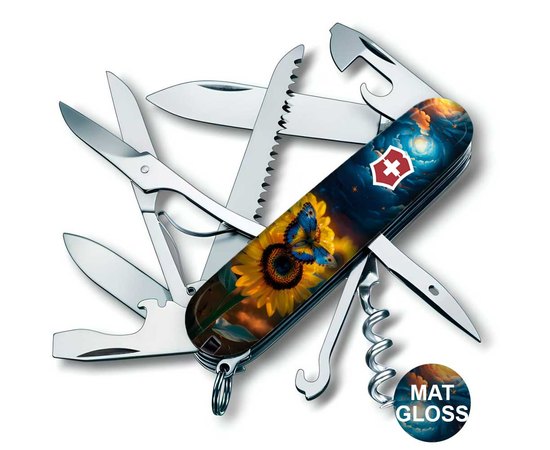 Многофункциональный нож Victorinox Huntsman Ukraine Звездная бабочка 1.3713.3.T3240pw