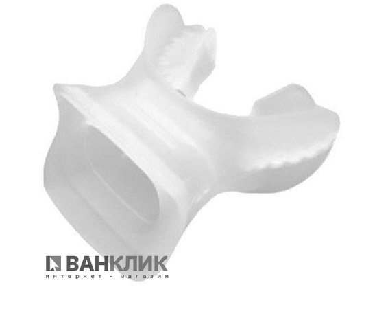 Комплект загубников Princeton Tec MounthpiecesWhite Wt/PTC546 (4823082707089)