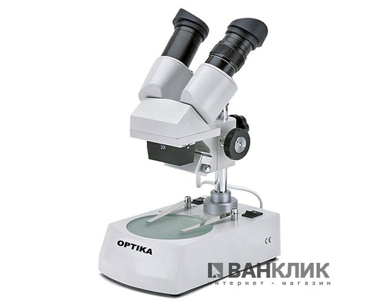 Микроскоп Optika S-20-2L 20x Bino Stereo 920374