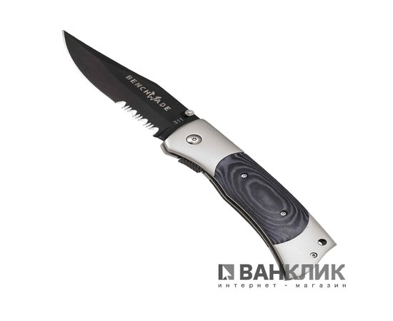 Нож Benchmade 311-Benchmade