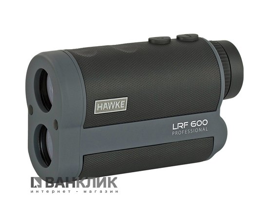 Лазерный дальномер Hawke LRF Pro 600 WP 920857