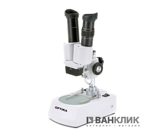 Микроскоп Optika S-10-2L 20x Bino Stereo 920371