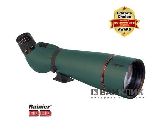 Подзорная труба Alpen Rainier 25-75x86/45 ED HD Waterproof 921305