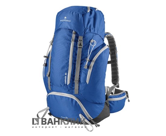 Рюкзак Ferrino Durance 30 Blue 922880