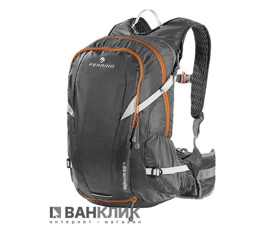 Рюкзак Ferrino Zephyr 22+3 Black 922901