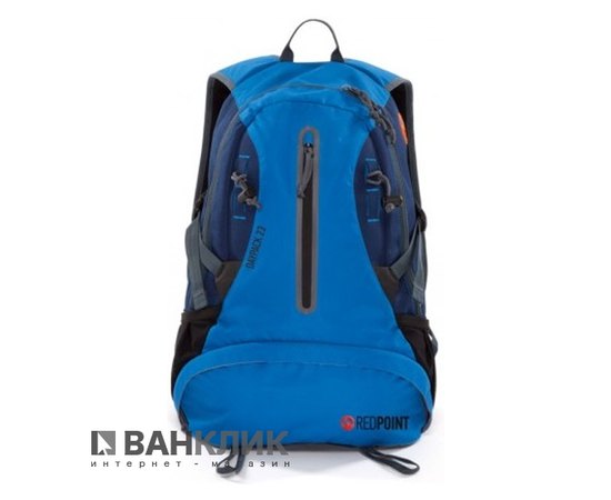 Рюкзак RedPoint Daypack 23 (4823082711116)