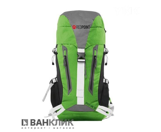 Рюкзак RedPoint Speed Line 50 (4823082712007)