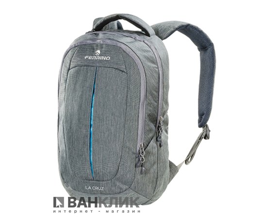 Рюкзак Ferrino La Cruz 22 Grey 922894