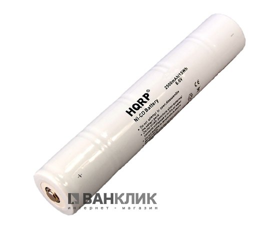 Запасной аккумулятор (6V) для фонаря RE4019E (ARXX235)