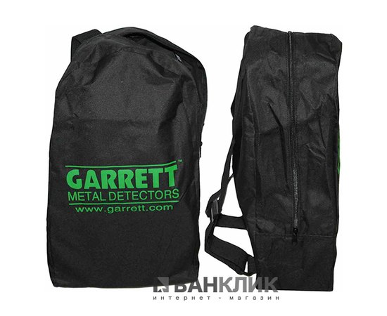 Рюкзак кладоискателя Backpack Garrett (921)