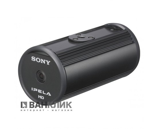 IP камера Sony SNC-CH210S(B)