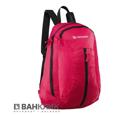 Рюкзак Caribee Fold Away 20 Red 921813