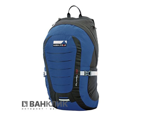 Рюкзак High Peak Climax 18 (Blue/Dark gray) 923014